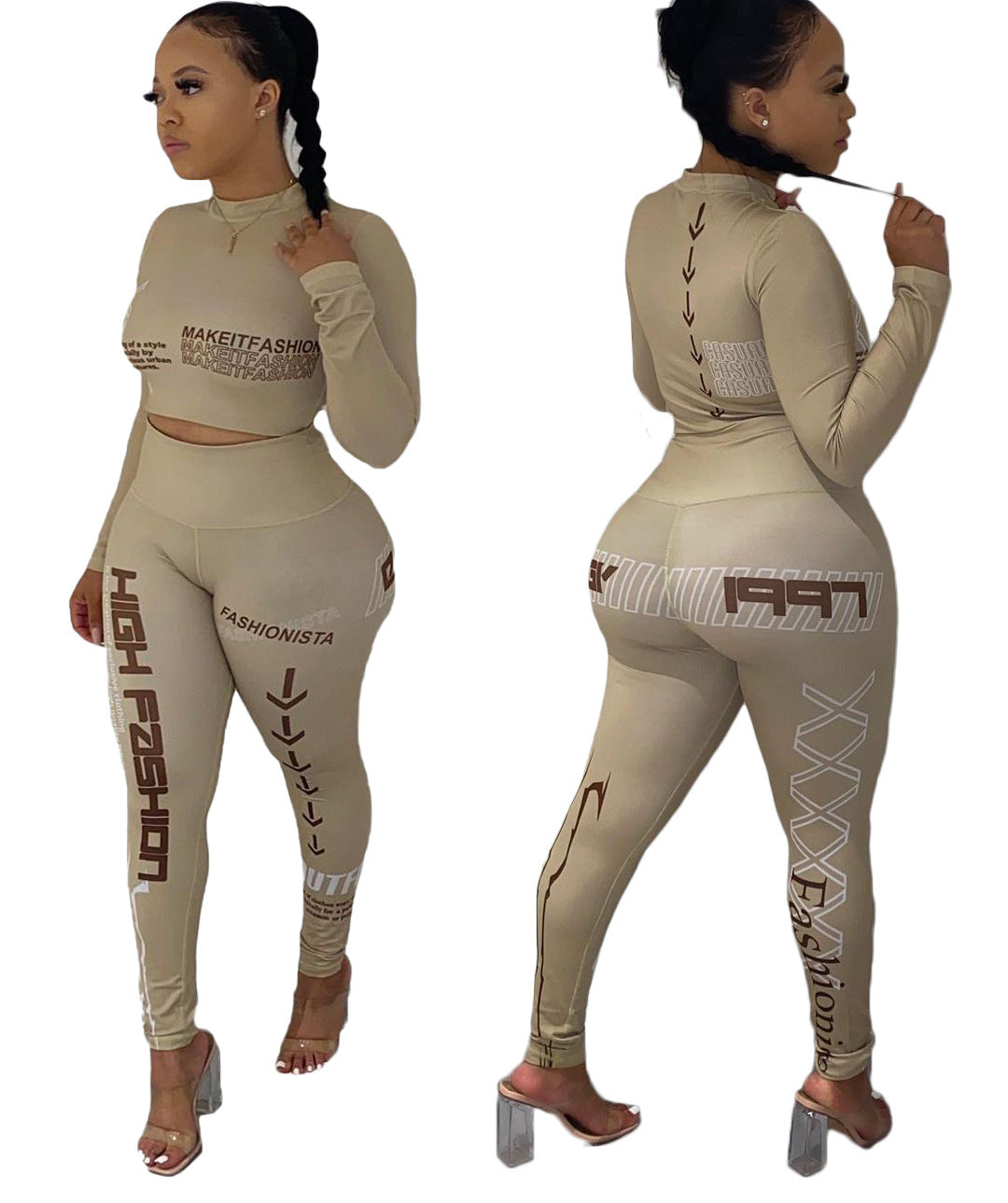 BC Y Naught Nude Set