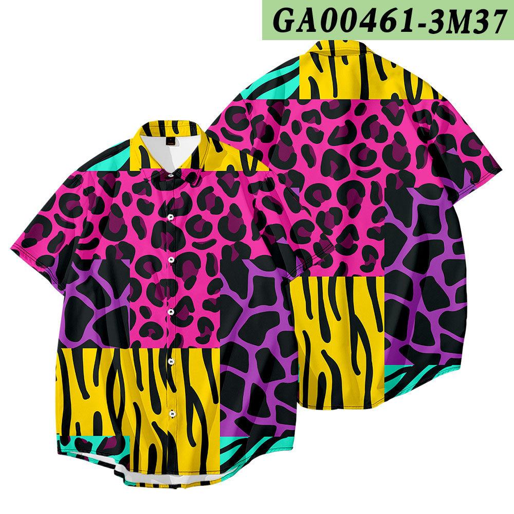 Highly Favored Color Camo Shirt