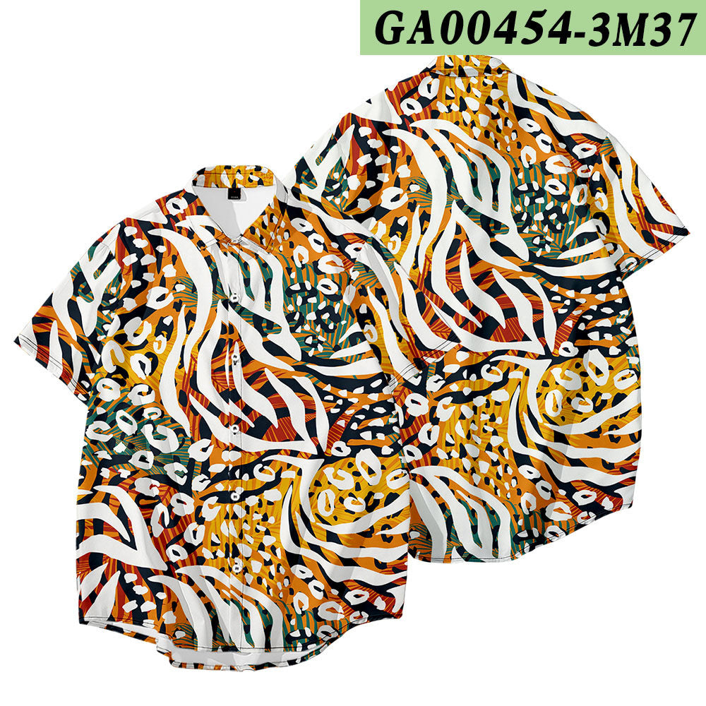 Highly Favored Color Camo Shirt